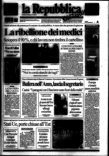 La repubblica